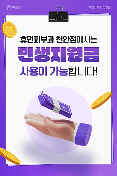 λ