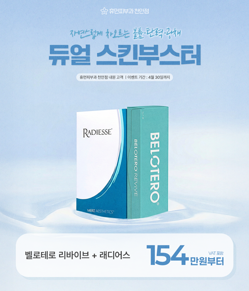 ��Ų���̺�